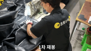 TRIAL____________2중재봉 (1) (1).gif