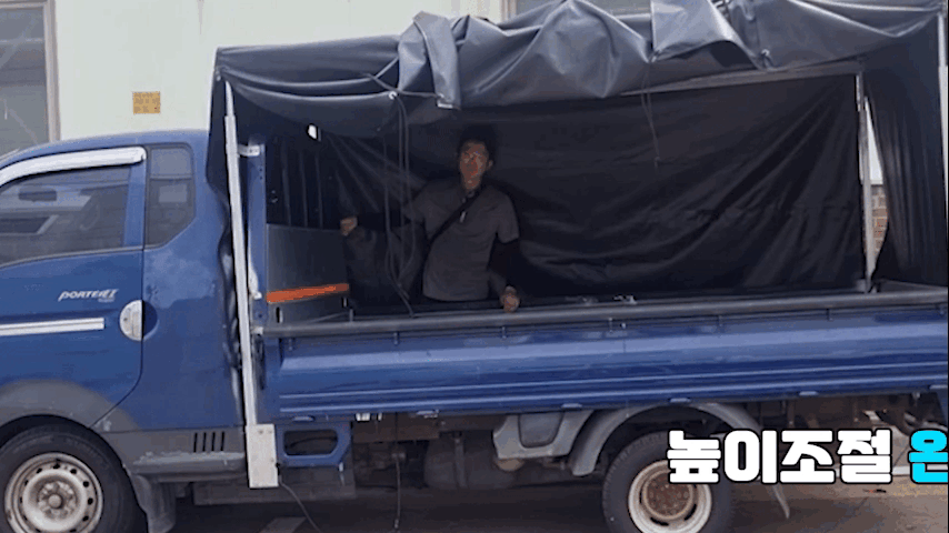 KakaoTalk_20230712_114418757_9.gif