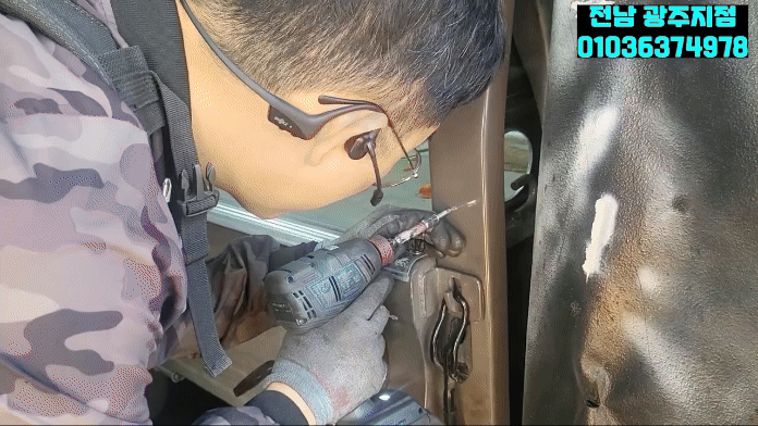 KakaoTalk_20250315_080040373_3.gif