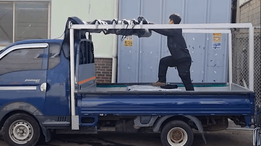 KakaoTalk_20230712_114418757_4.gif