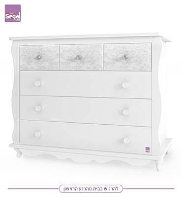 תמונה ממוזערת: חדר תינוקות קמפינה מיטה ושידה