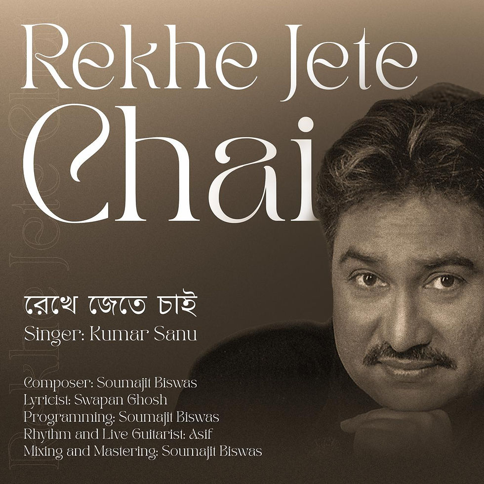 WhatsApp Image 2024-05-20 at 2.54.30 PM