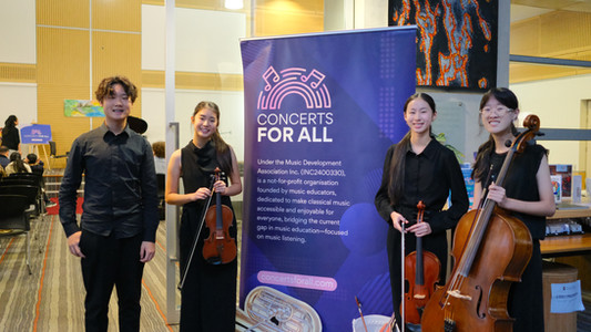 Kudos Quartet by a Concerts for All banner
