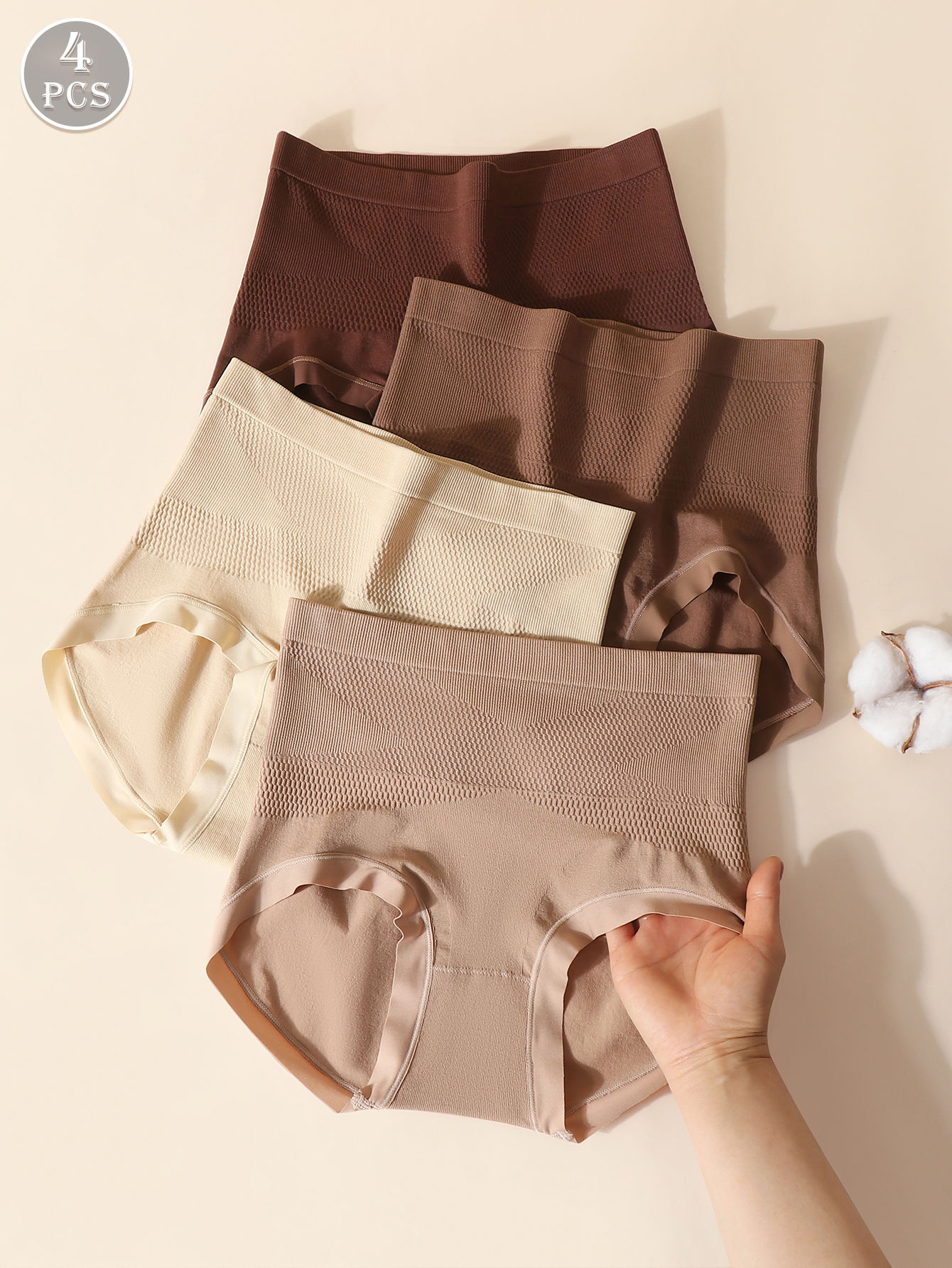 4Pcs Womens High Waisted Tight Abdomen Small Belly Antibacterial Crotch Buttocks