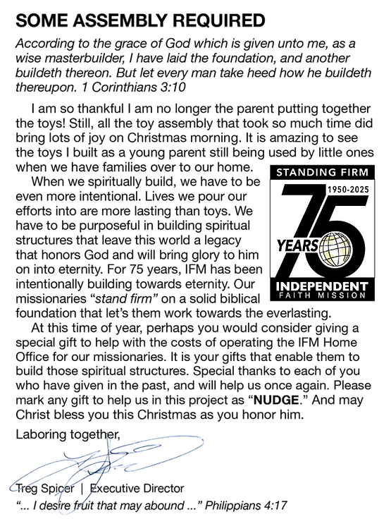 IFM Note 12_25.2.png