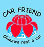 カーフレンドレンタカーロゴ (1)_edited_edited.jpg