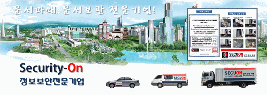 메인화면.gif