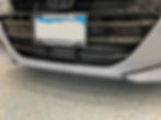 Honda Accord 2021-2023 front radiator grille – sleek design for improved airflow and cooling