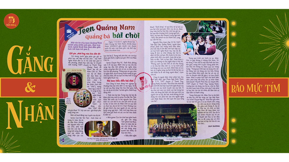 Báo Mực Tím
