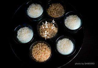 夜久野清雫　コシヒカリ