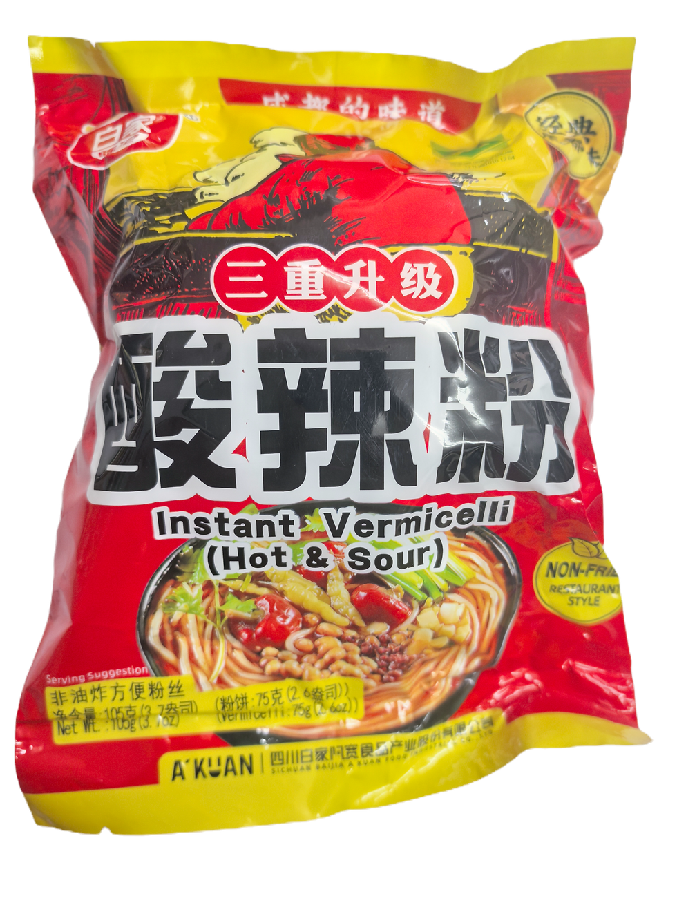 Thumbnail: White Elephant Sour & Spicy Vermicelli 105g