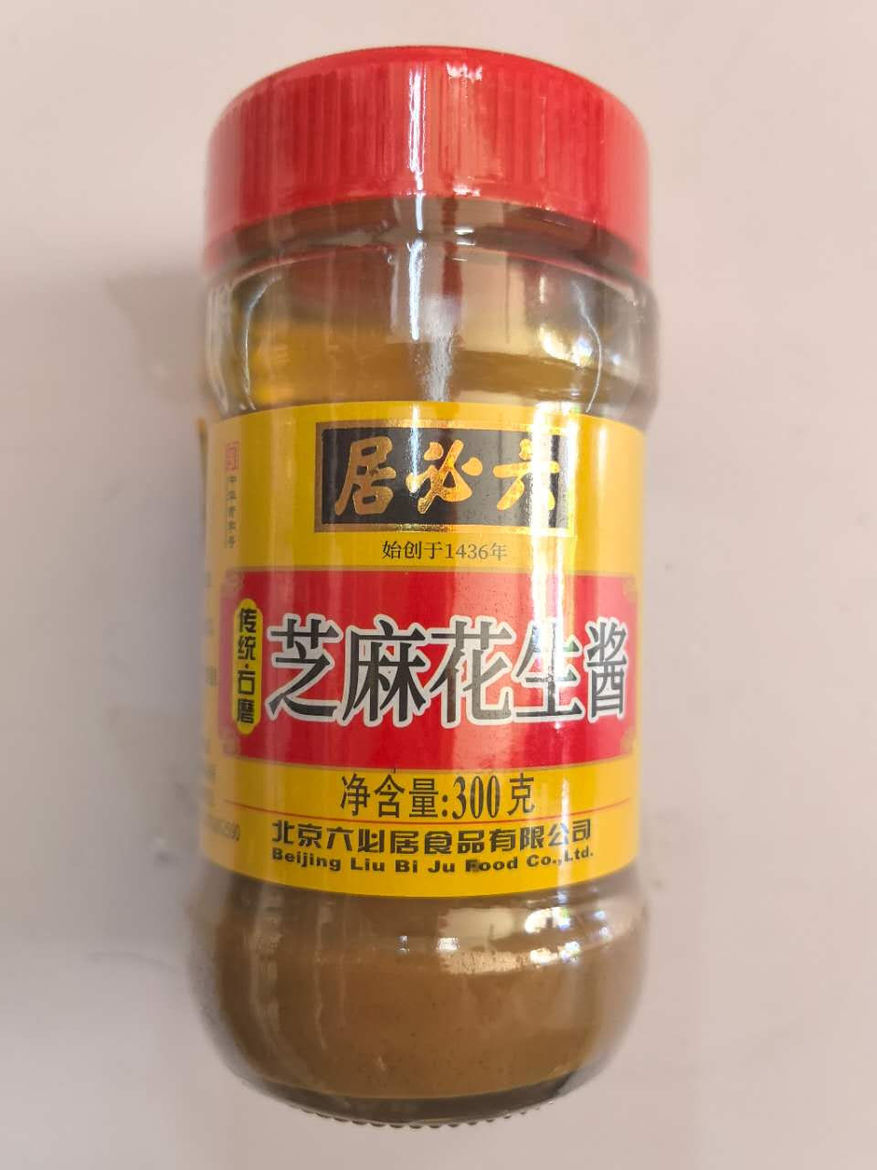 六必居芝麻花生酱 300г