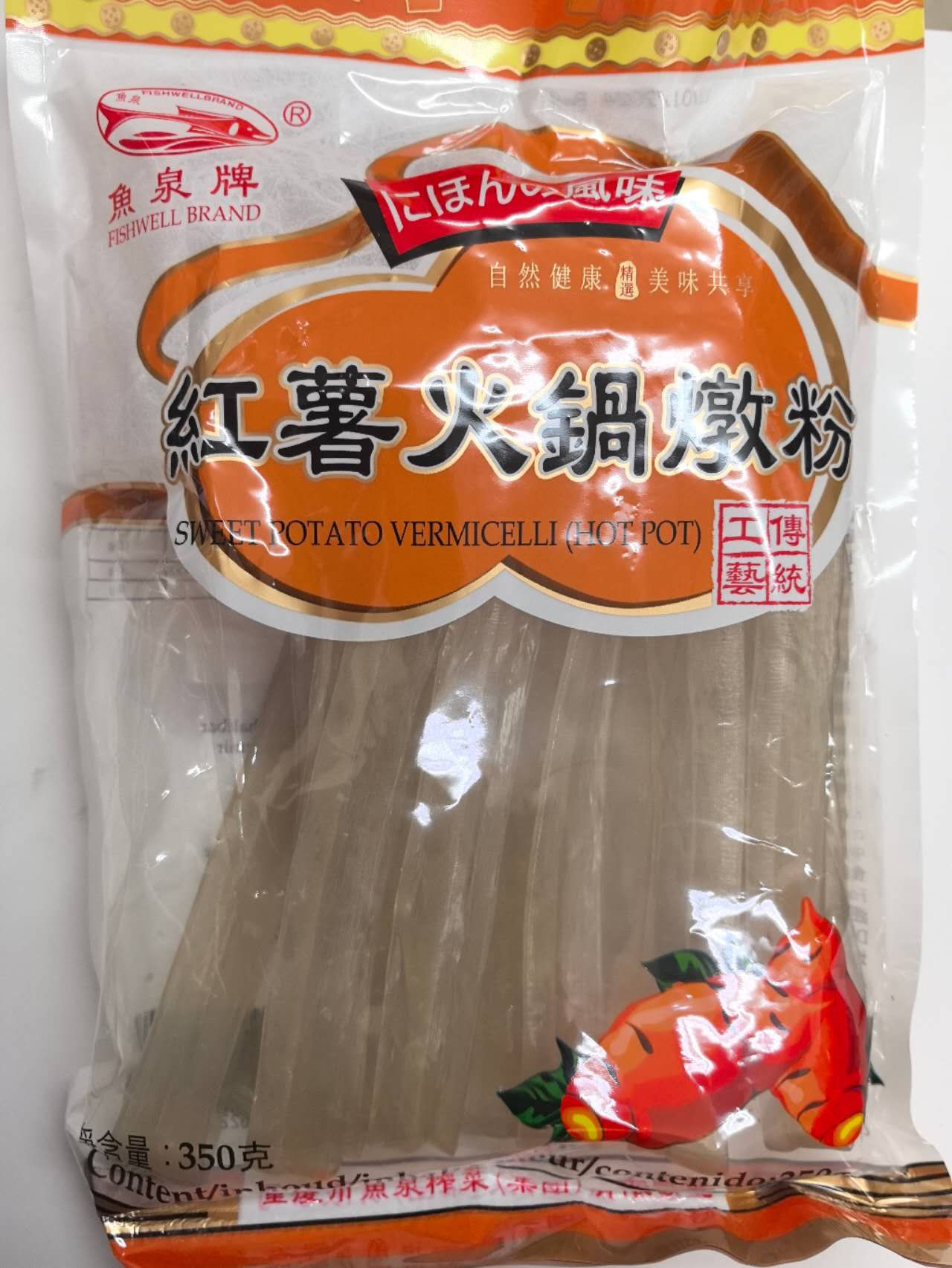 鱼泉/火锅燉粉 350g