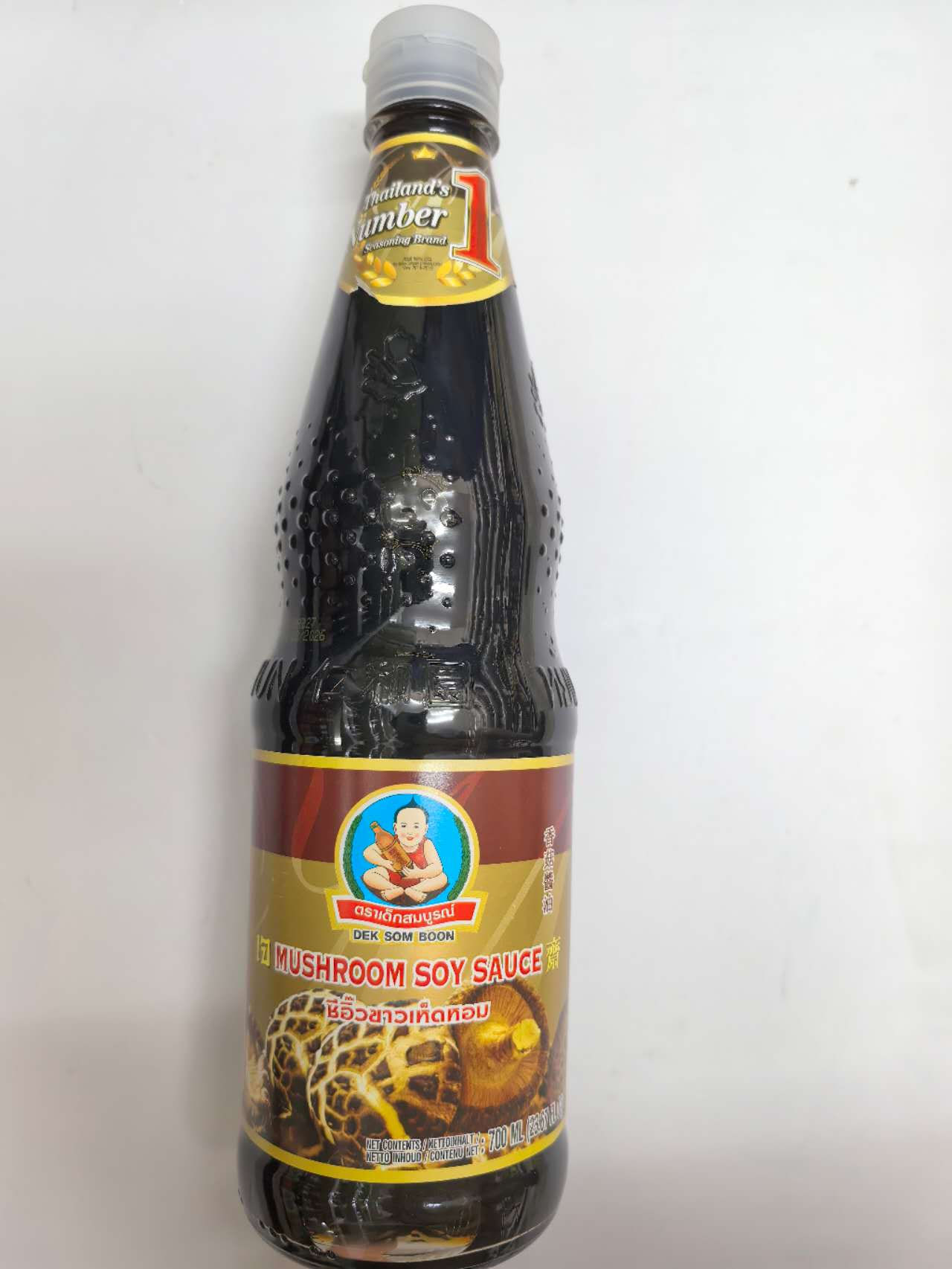 Feier Mushroom Soy Sauce 700ml