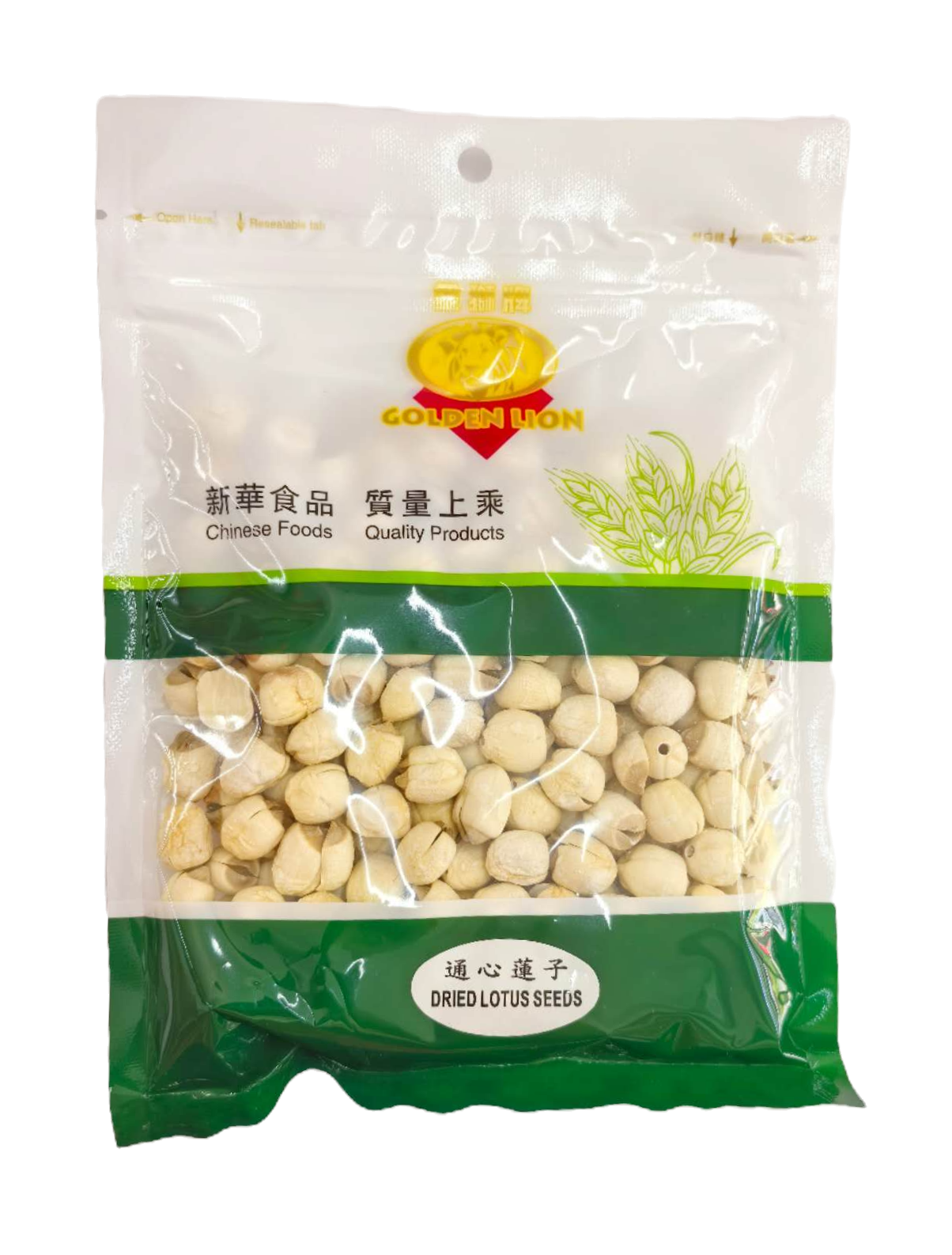 Hollowed-out Lotus Seeds 170g