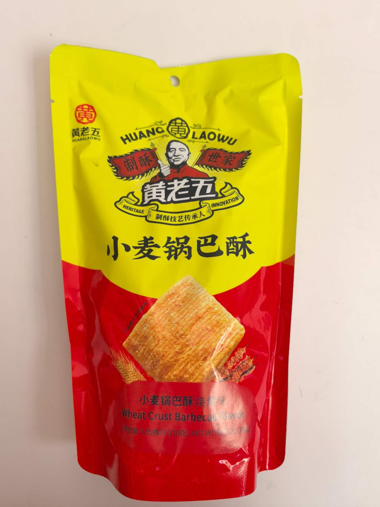 黄老五烧烤味锅巴 170г