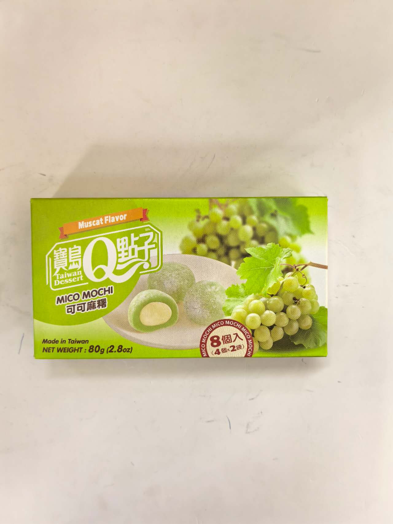 Formosa Grape Flavor Small Mochi 80g