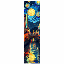 Thumbnail: KT0004 TR Print and Pine Pallet Kit