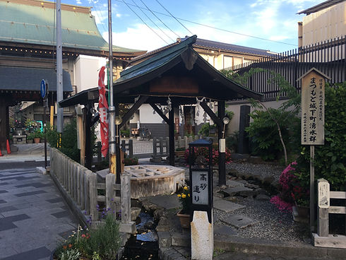 源智の井戸　西面