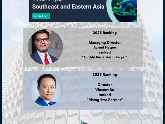 Azmul Haque and Vincent Bu ranked in IFLR1000 2025