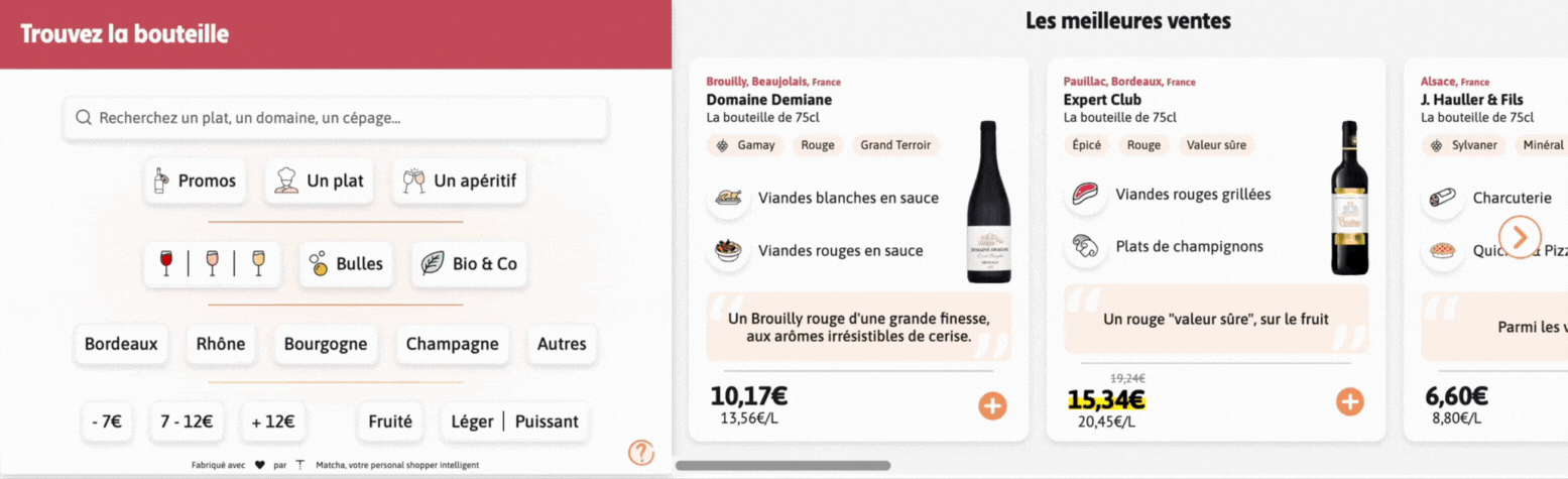 demo-matcha-accueil-site.gif