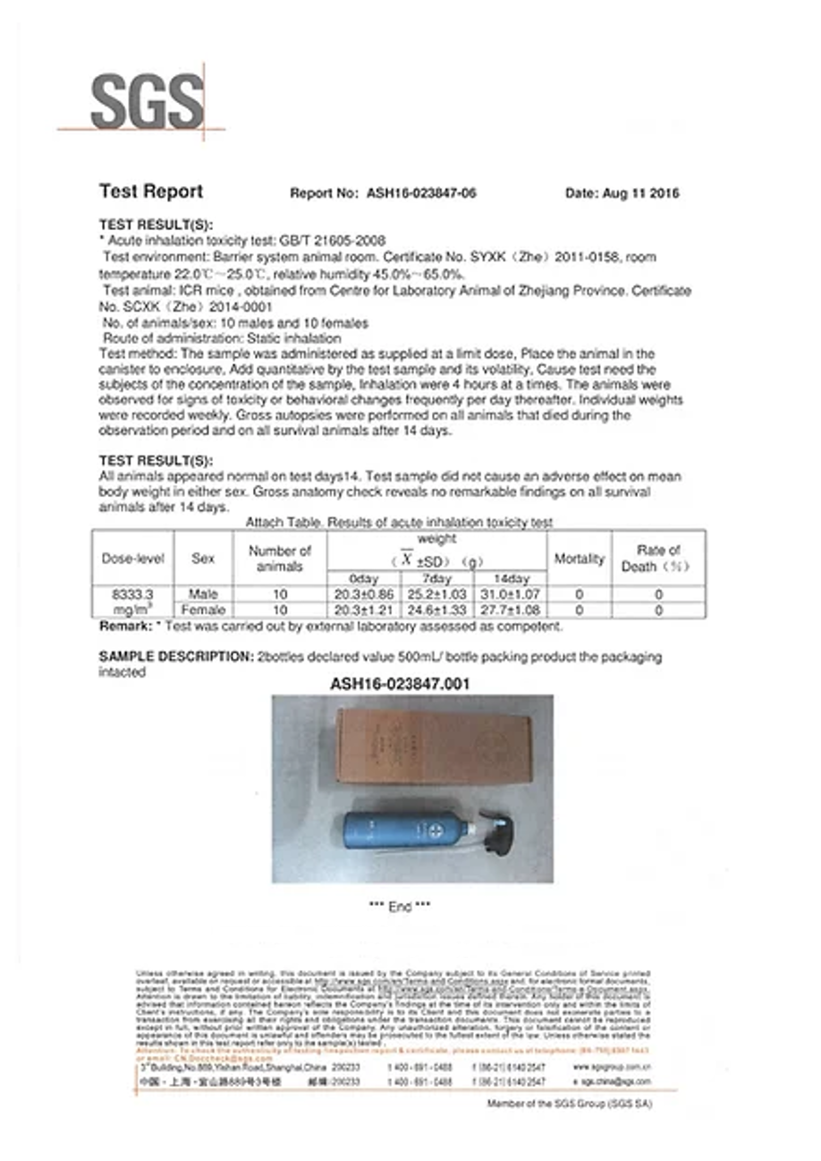 Thumbnail: Photocatalyst Series III - Strengthen formaldehyde & VOCs Removal
