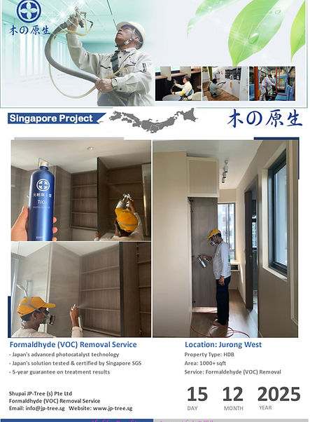 Formaldehyde (VOC) removal services in Singapore Dec 25 Jurong West.jpg