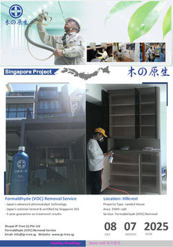 Formaldehyde (VOC) removal services in Singapore July 2025(Hillcrest)