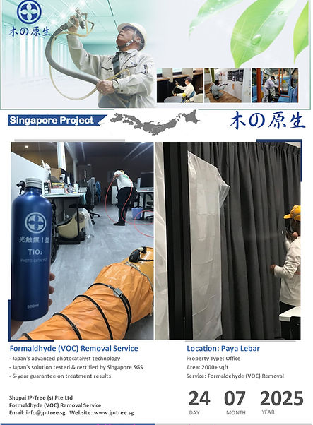 Formaldehyde (VOC) removal services in Singapore July 2025（Paya Lebar）.jpg