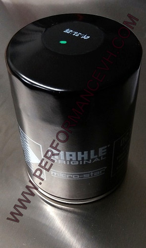 ウルトラサン OEM 350Z / G35 Manual Transmission 2nd Gear Synchro Assembly