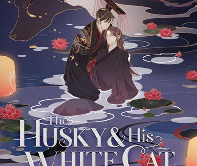 The husky and his white cat shizun 3