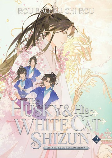 Couverture de The husky and his white cat shizun 2