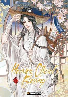 Couverture de Heaven Official's Blessing 1