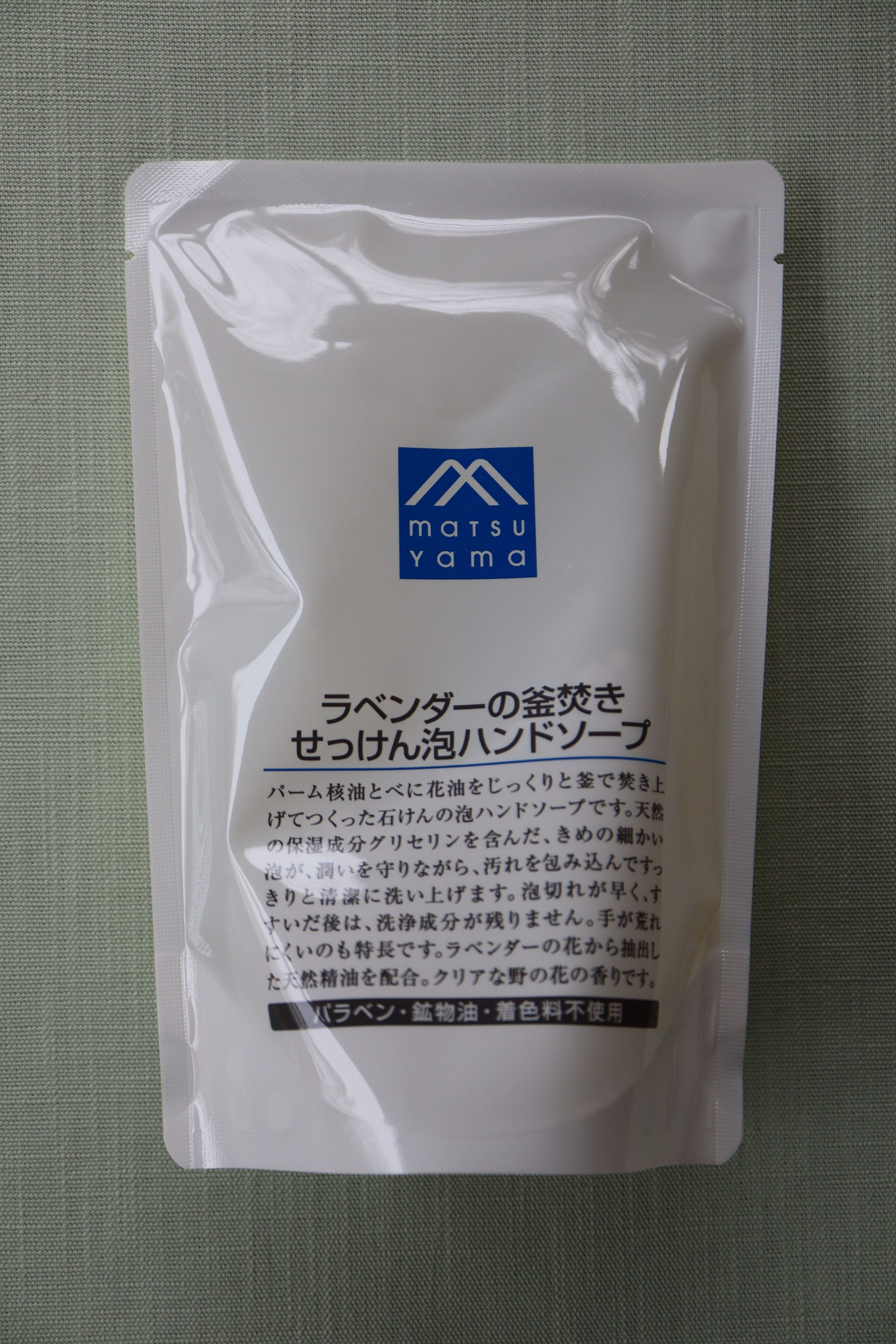 ラベンダーの釜焚きせっけん泡ハンドソープ　詰め替え用340ｍL