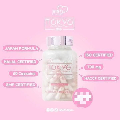 glutathione peptide for sale GLUTATHIONE PEPTIDE 200MG VIAL – UMBRELLA Labs