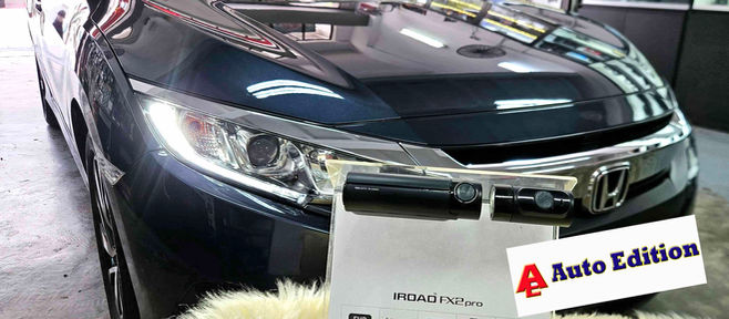 Honda Civic - Car Dash Camera - IROAD FX2 Pro front & rear installed Singapore | Auto Edition