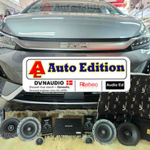 BYD M6 Car Audio upgrade – Dynaudio Car Speakers, DSP, Amplifier, Subwoofer and Door Soundproof | Plug & Play Audio upgrade with Auto Edition Singapore