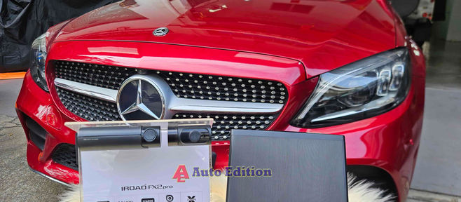 Mercedes C200 W205 Car Dash Camera - IROAD FX2 Pro front & rear + Parking motion - IROAD Power Pack Max 8 installed Singapore | Auto Edition