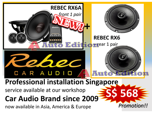Rebec car audio - RX6A component car speakers + Rebec RX6 coaxial car ...