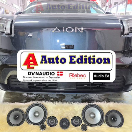 Aion V - Car Speakers and Centre Speakers upgraded to Rebec Car Audio | Plug & Play Audio upgrade with Auto Edition Singapore