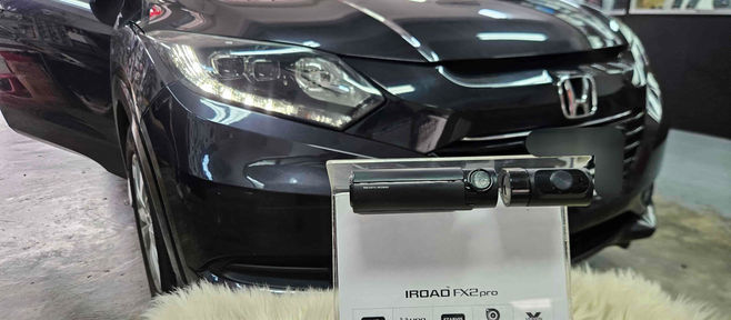 Honda Vezel - Car Dash Camera - IROAD FX2 Pro front & rear installed Singapore | Auto Edition