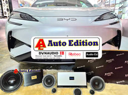 BYD Sealion 7 Dynamic (Non-Dynaudio) Car Audio Upgrade – Dynaudio Car Speakers, Centre Speaker, DSP, Amplifier and Subwoofer | Plug & Play Audio Upgrade by Auto Edition Singapore