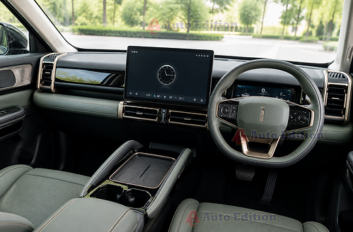 Jaecoo J6 Interior - Auto Edition.png