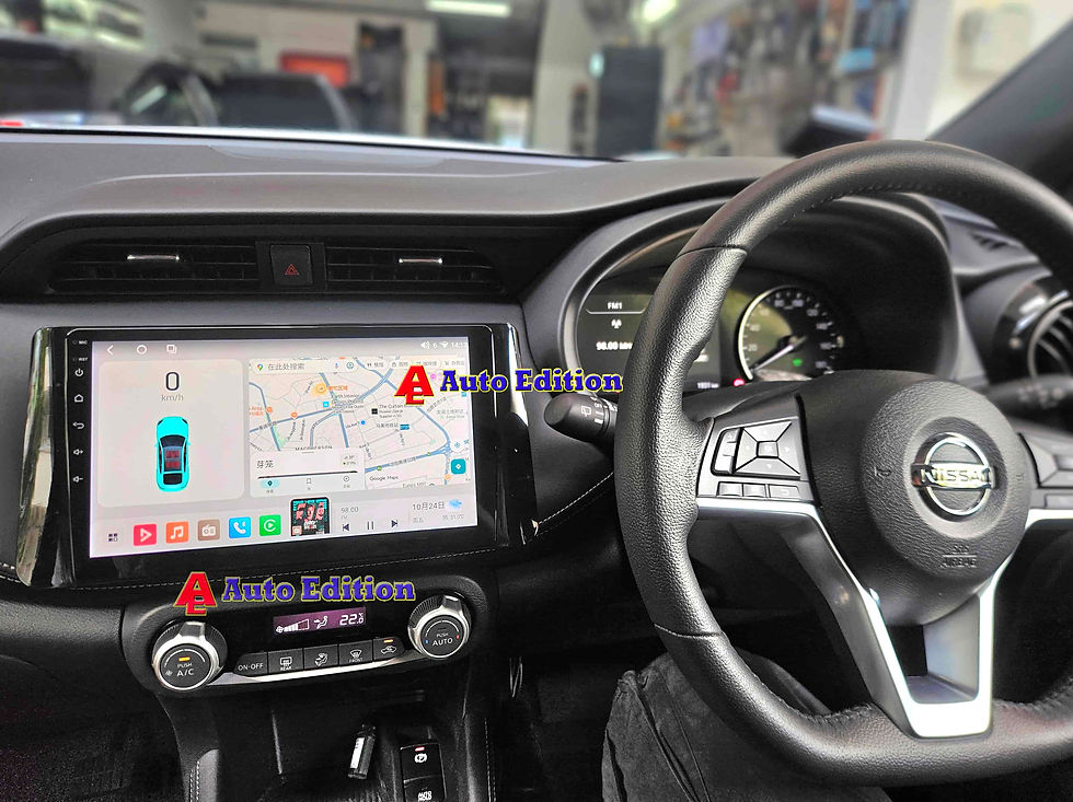 Nissan Kicks e-Power Car Android Radio Player upgraded - with Auto Edition | Singapore