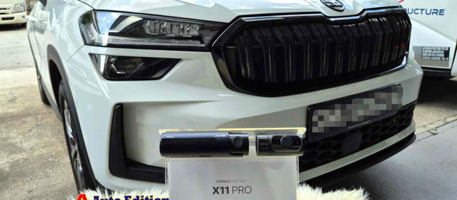 Skoda Kodiaq Car Dash Camera - IROAD X11 Pro front & rear installed Singapore | Auto Edition