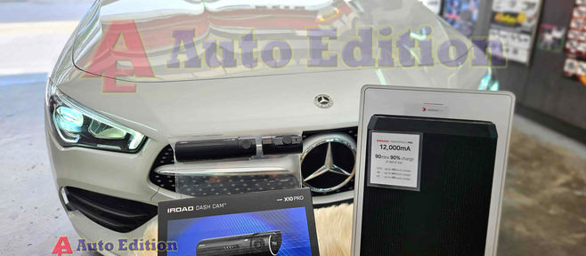 Mercedes CLA180 Car Dash Camera - IROAD X10 Pro front & rear + Parking motion - IROAD Power Pack Pro 12 installed Singapore | Auto Edition