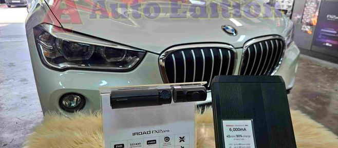 BMW X1 Car Dash Camera - IROAD FX2 Pro front & rear + Parking motion - IROAD Power Pack Pro installed Singapore | Auto Edition