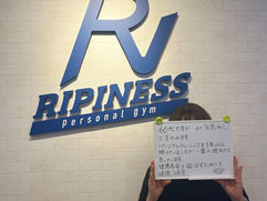 会員さま紹介② 若さの秘訣