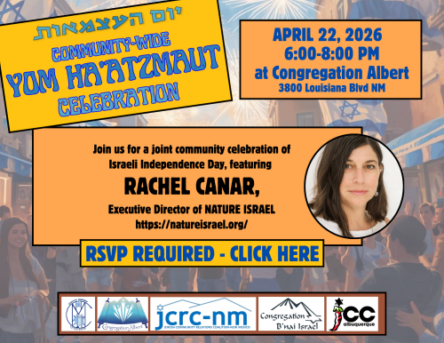 Yom Ha’Atzmaut Albuquerque