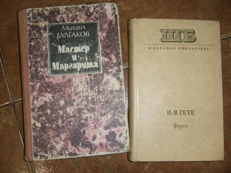 Афоризмы и цитаты
